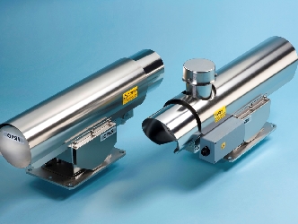 對(duì)射式長(zhǎng)光程臭氧分析儀發(fā)射器和接收器