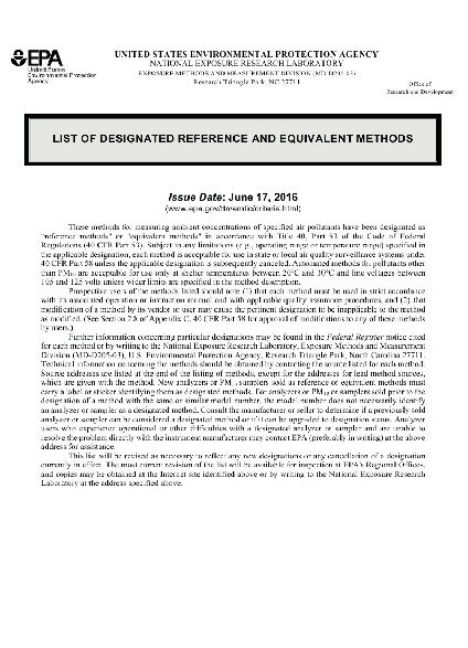 美國EPA認(rèn)證