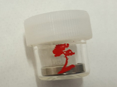 選擇被動采樣器進(jìn)行氣態(tài)污染物采樣監(jiān)測分析的優(yōu)點(diǎn)