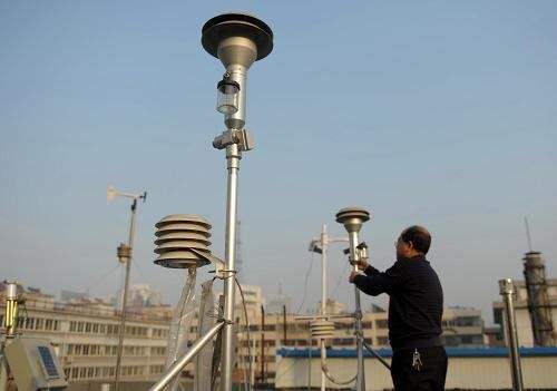 校園環(huán)境空氣質(zhì)量監(jiān)測(cè)系統(tǒng)