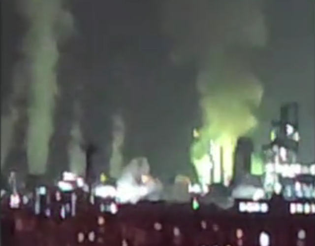 石家莊化工廠爆炸 石家莊化工廠爆炸