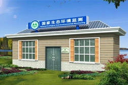 生態(tài)環(huán)境部：對干擾生態(tài)環(huán)境監(jiān)測行為“零容忍”