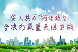 官方發(fā)布：涉氣企業(yè)哪些行為是違法的？處罰措施又有哪些？