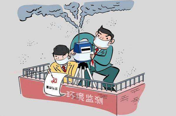 環(huán)境監(jiān)測數(shù)據(jù)造假行為屢禁不止，頑疾如何整治？
