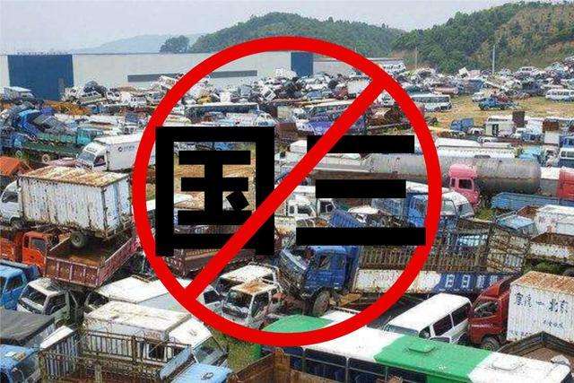 大氣污染治理難度升級 柴油車成大氣治污破局關(guān)鍵之一